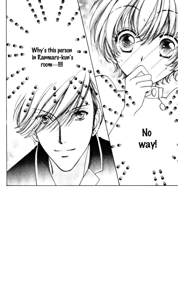 Hana ni Nare Chapter 71 page 6 - Chapter 71