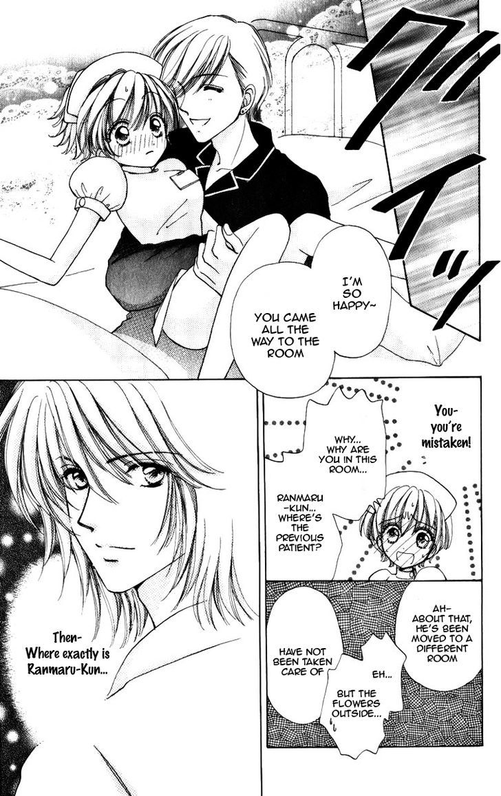 Hana ni Nare Chapter 71 page 7 - Chapter 71