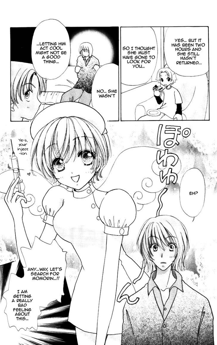 Hana ni Nare Chapter 72 page 11 - Chapter 72