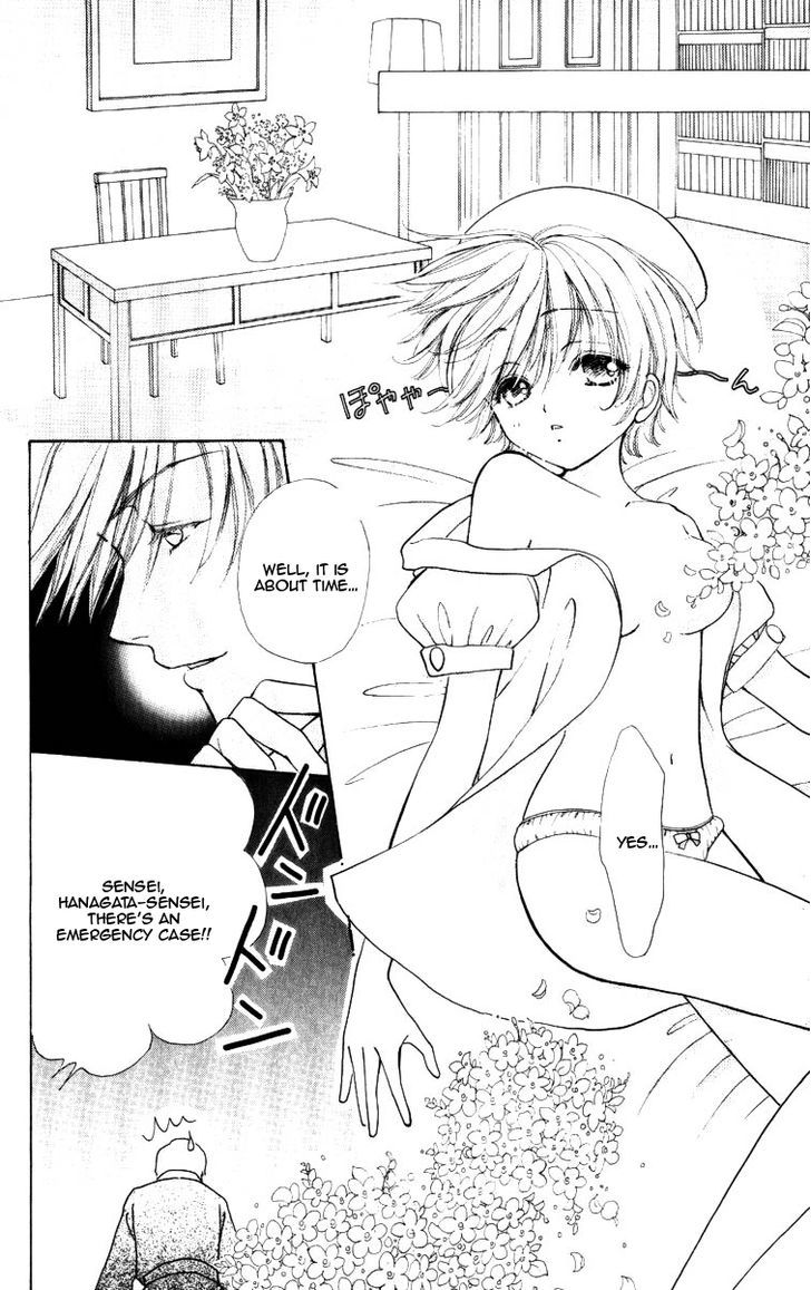 Hana ni Nare Chapter 72 page 12 - Chapter 72