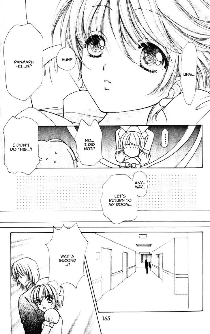Hana ni Nare Chapter 72 page 15 - Chapter 72