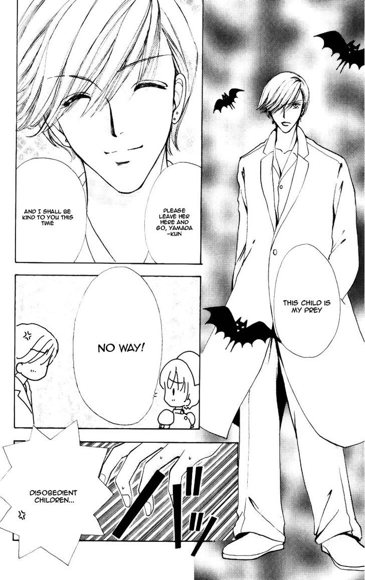 Hana ni Nare Chapter 72 page 16 - Chapter 72