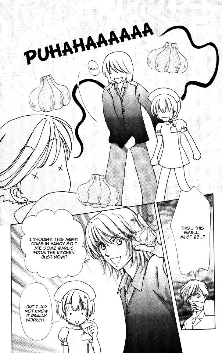 Hana ni Nare Chapter 72 page 17 - Chapter 72