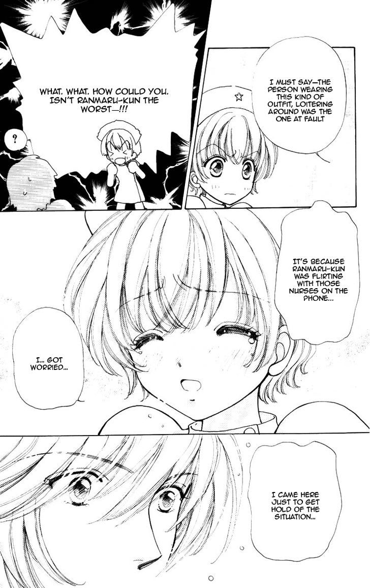 Hana ni Nare Chapter 72 page 19 - Chapter 72