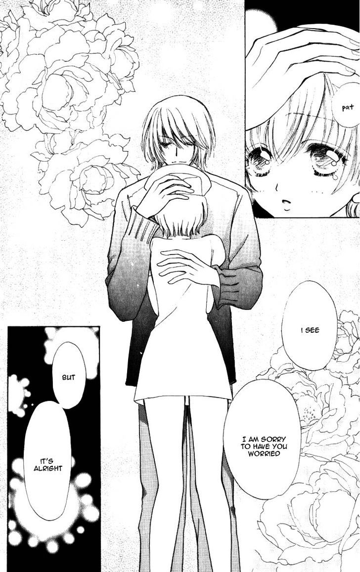 Hana ni Nare Chapter 72 page 20 - Chapter 72