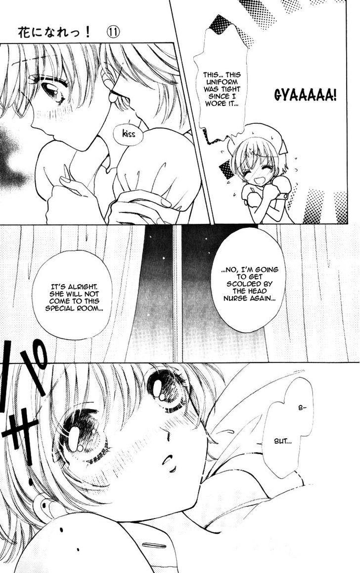 Hana ni Nare Chapter 72 page 23 - Chapter 72