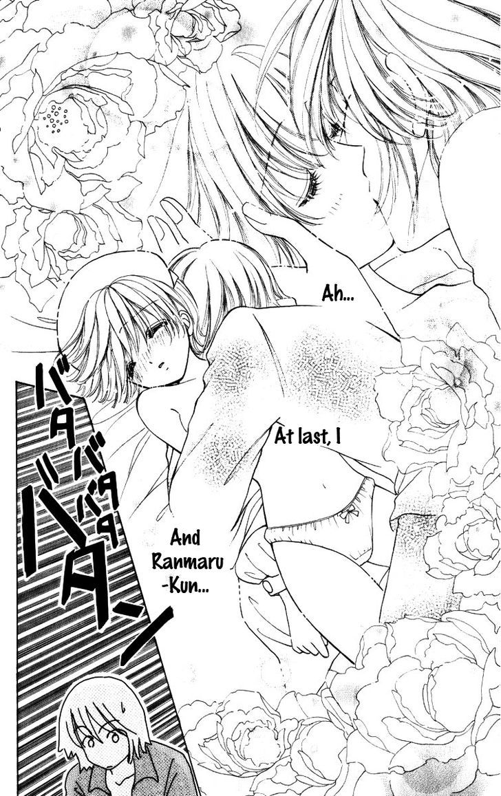 Hana ni Nare Chapter 72 page 24 - Chapter 72