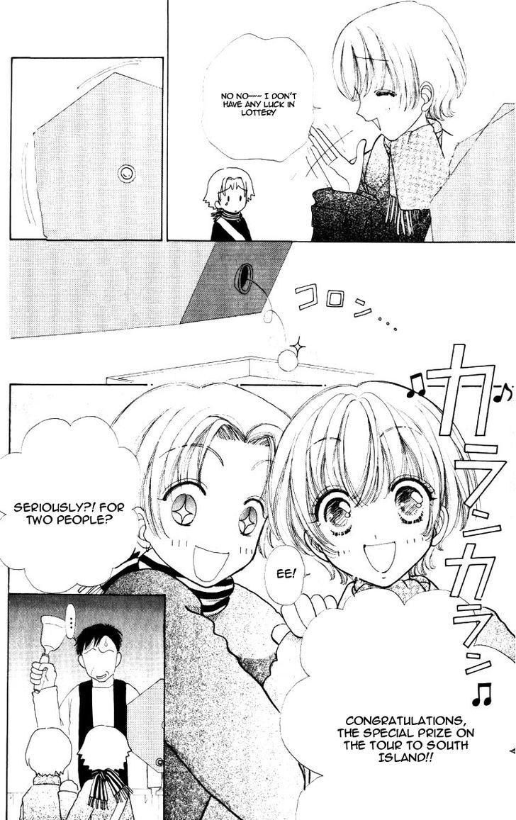 Hana ni Nare Chapter 72 page 28 - Chapter 72