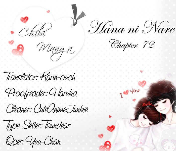 Hana ni Nare Chapter 72 page 3 - Chapter 72