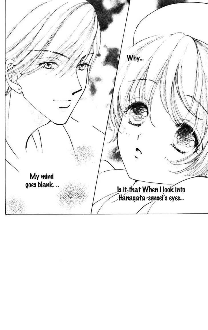 Hana ni Nare Chapter 72 page 6 - Chapter 72