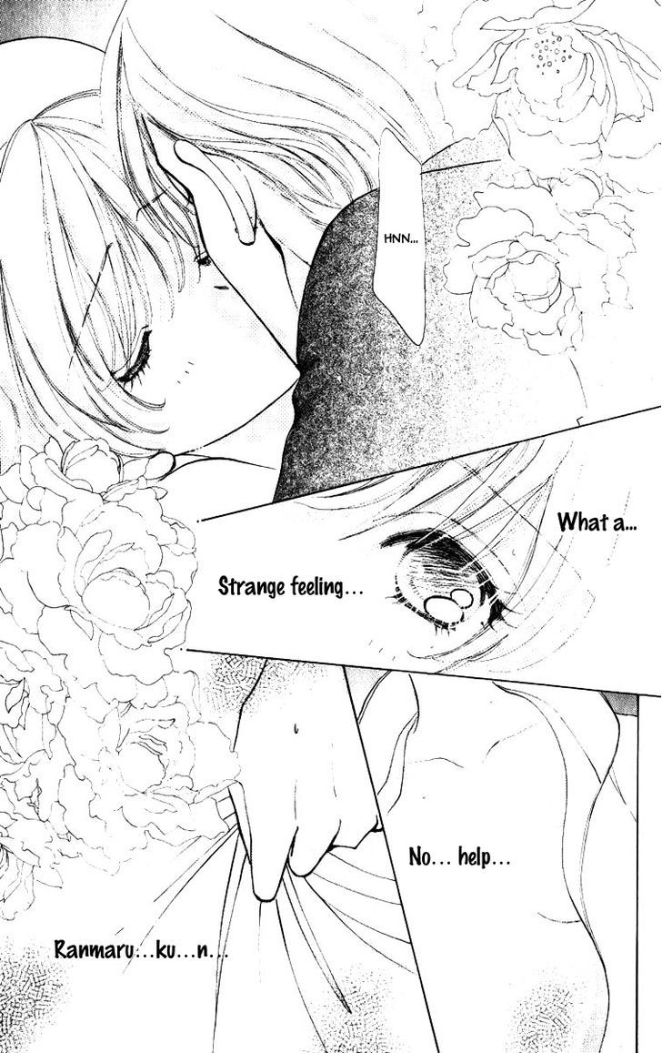 Hana ni Nare Chapter 72 page 7 - Chapter 72