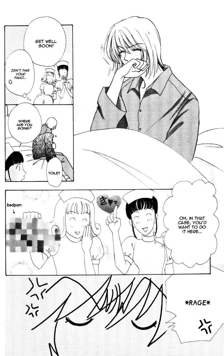 Hana ni Nare Chapter 72 page 8 - Chapter 72