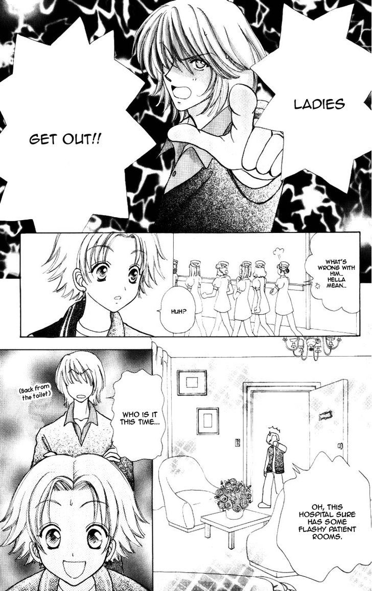 Hana ni Nare Chapter 72 page 9 - Chapter 72