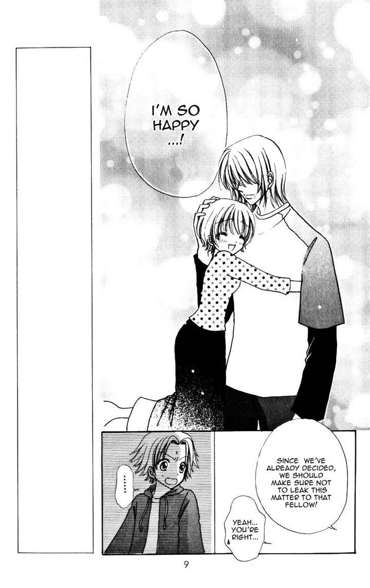 Hana ni Nare Chapter 73 page 10 - Chapter 73