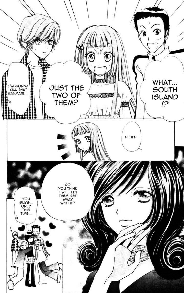 Hana ni Nare Chapter 73 page 11 - Chapter 73
