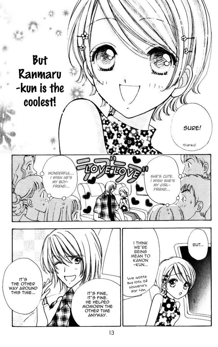 Hana ni Nare Chapter 73 page 14 - Chapter 73