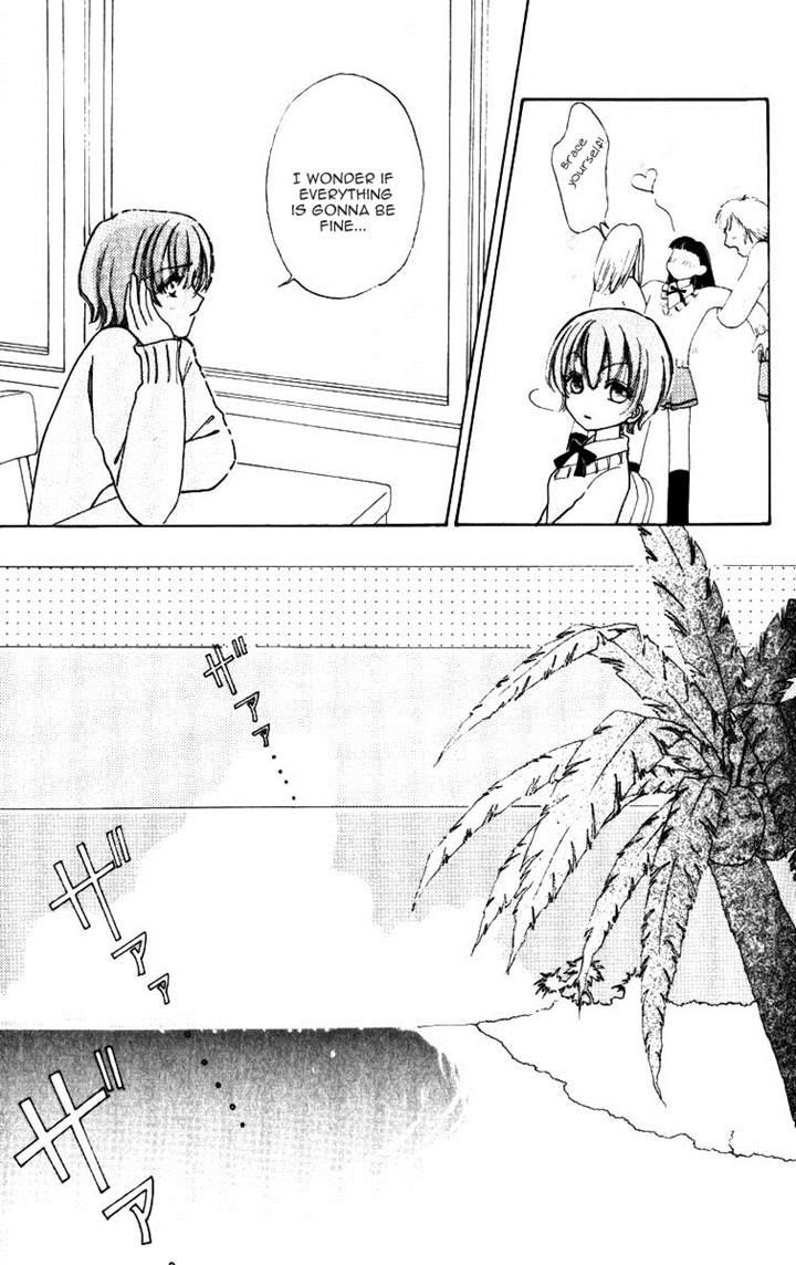 Hana ni Nare Chapter 73 page 16 - Chapter 73