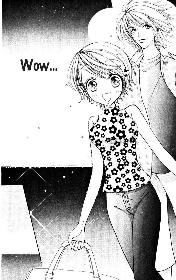 Hana ni Nare Chapter 73 page 17 - Chapter 73