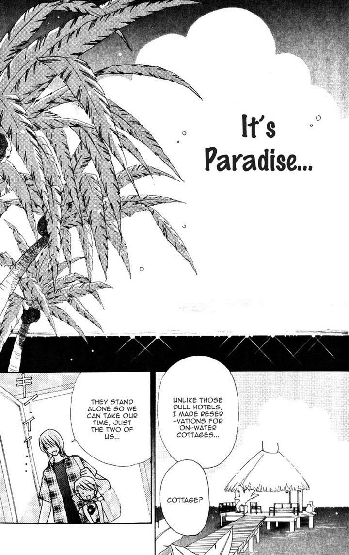Hana ni Nare Chapter 73 page 18 - Chapter 73
