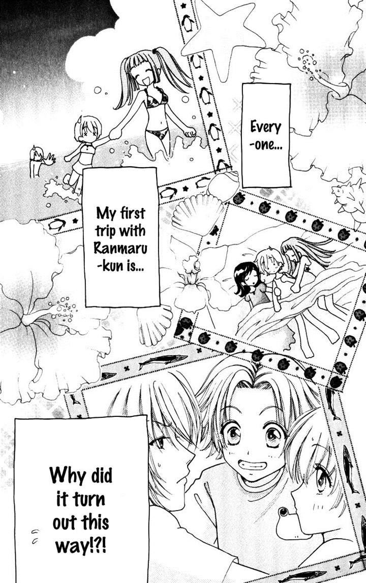 Hana ni Nare Chapter 73 page 20 - Chapter 73