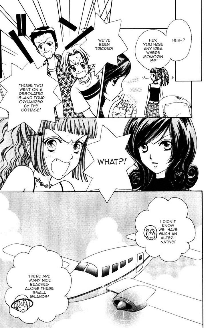 Hana ni Nare Chapter 73 page 22 - Chapter 73