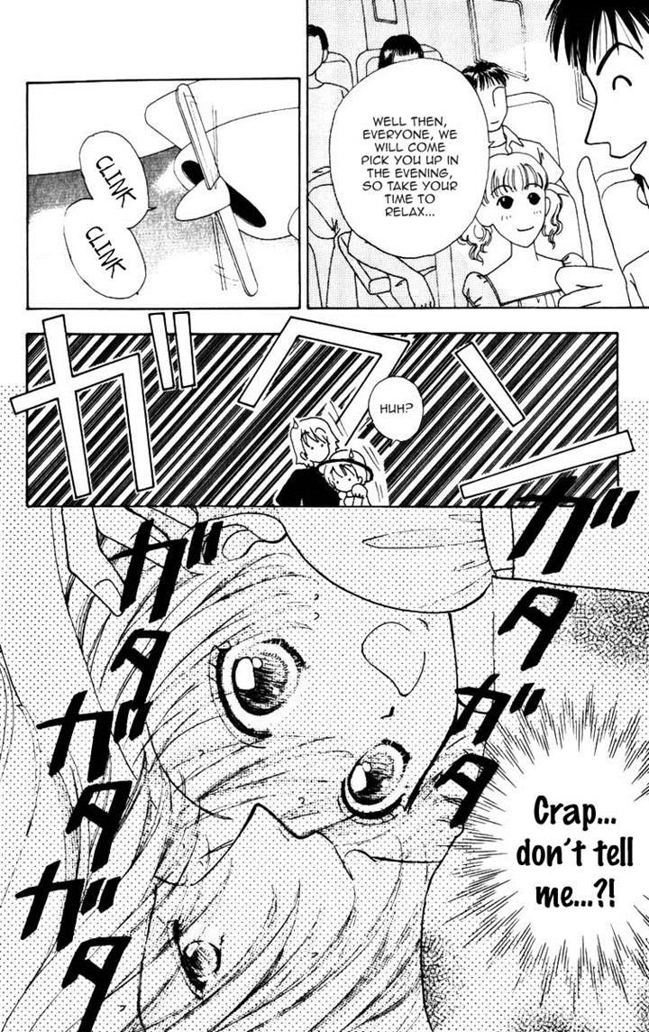 Hana ni Nare Chapter 73 page 23 - Chapter 73