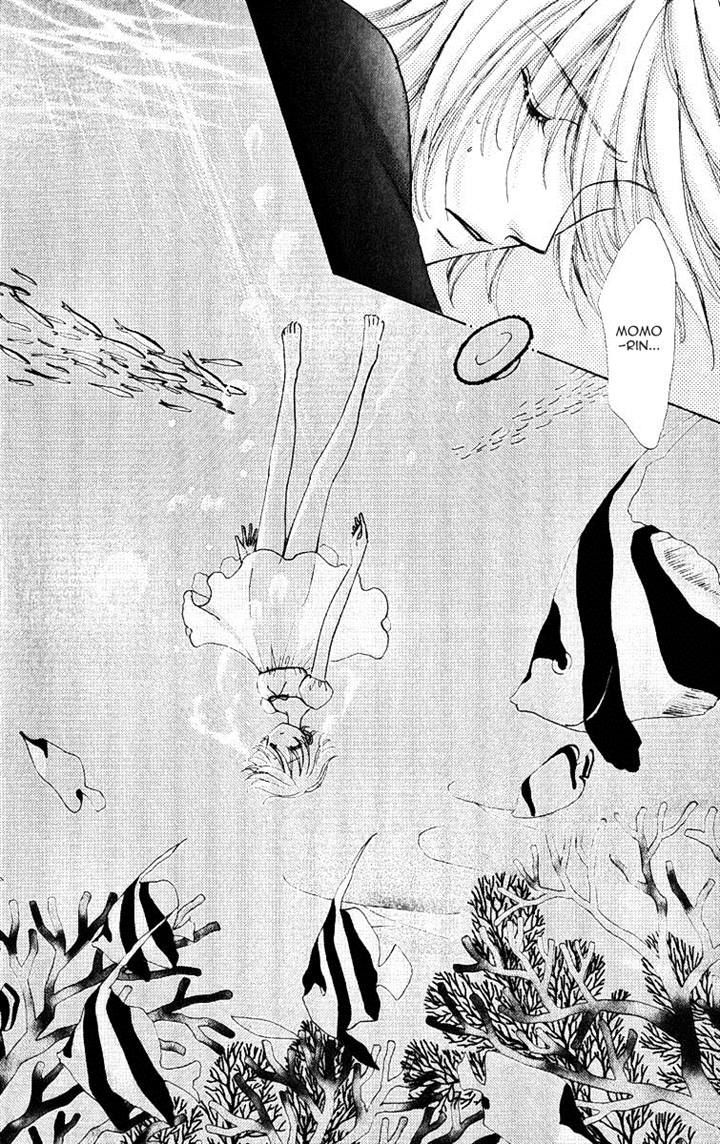 Hana ni Nare Chapter 73 page 25 - Chapter 73