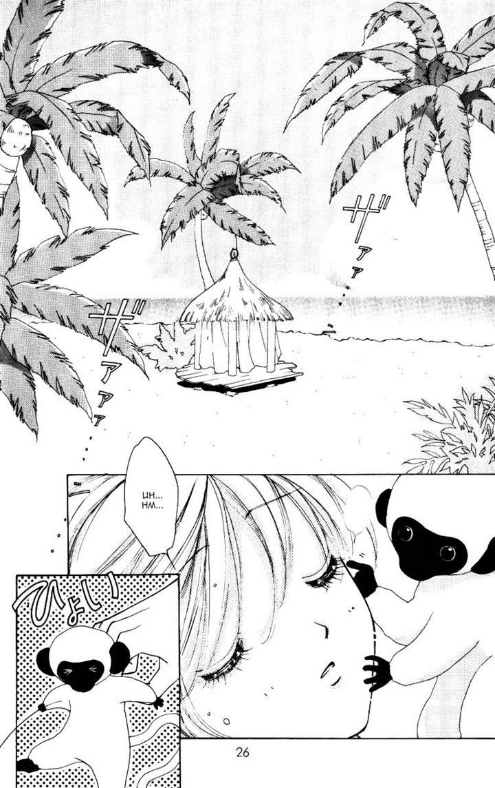 Hana ni Nare Chapter 73 page 27 - Chapter 73