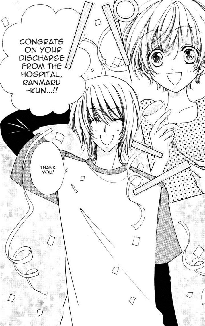 Hana ni Nare Chapter 73 page 5 - Chapter 73