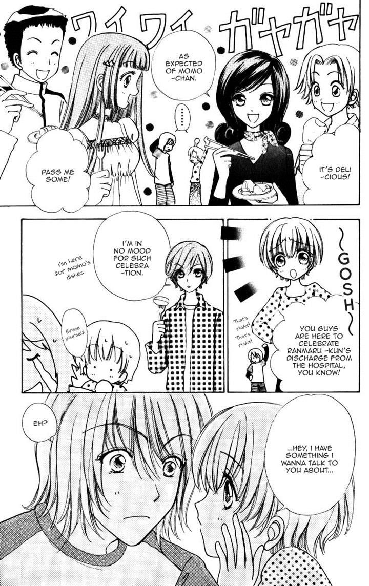 Hana ni Nare Chapter 73 page 6 - Chapter 73