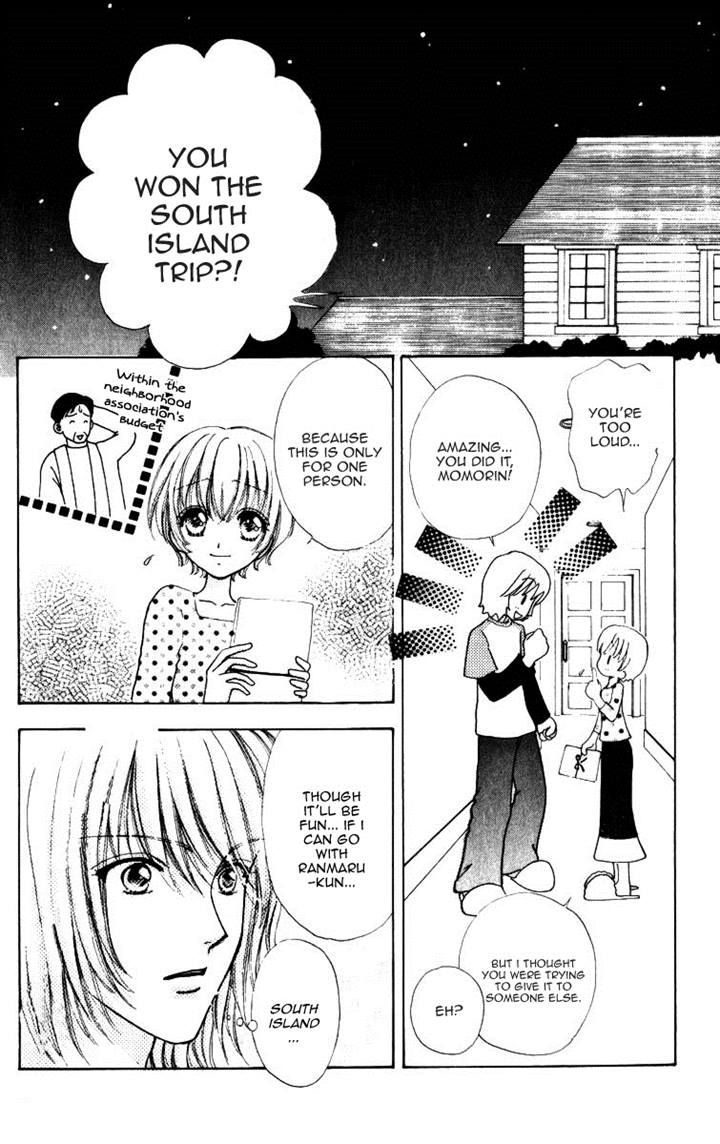 Hana ni Nare Chapter 73 page 7 - Chapter 73