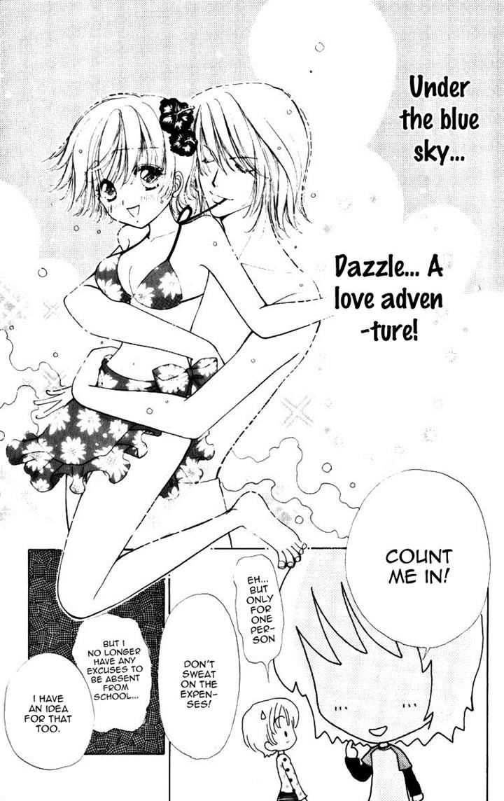 Hana ni Nare Chapter 73 page 8 - Chapter 73