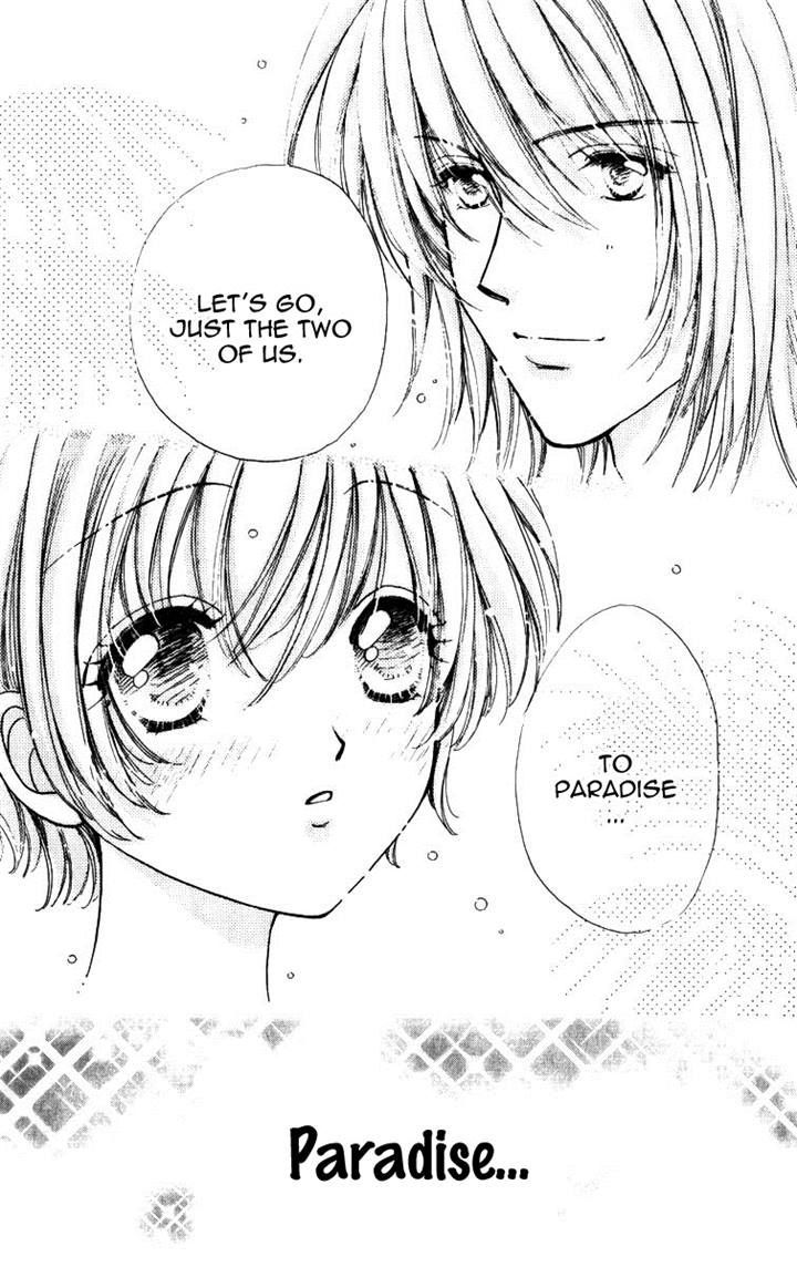 Hana ni Nare Chapter 73 page 9 - Chapter 73