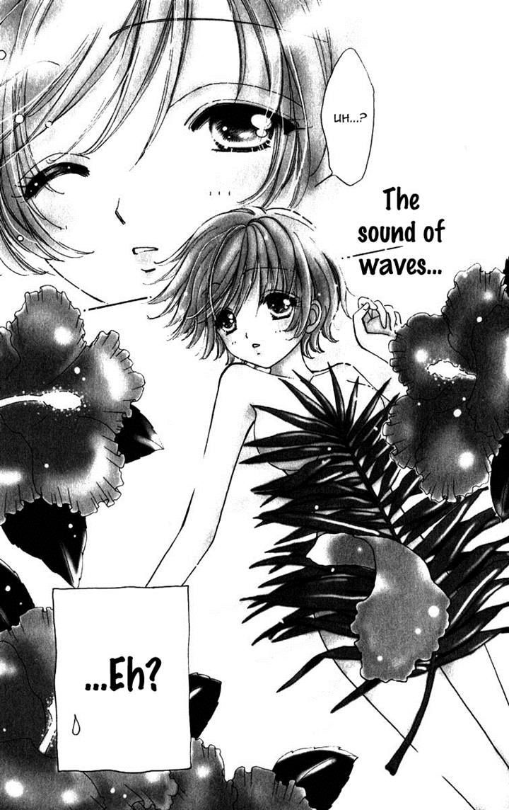 Hana ni Nare Chapter 74 page 1 - Chapter 74