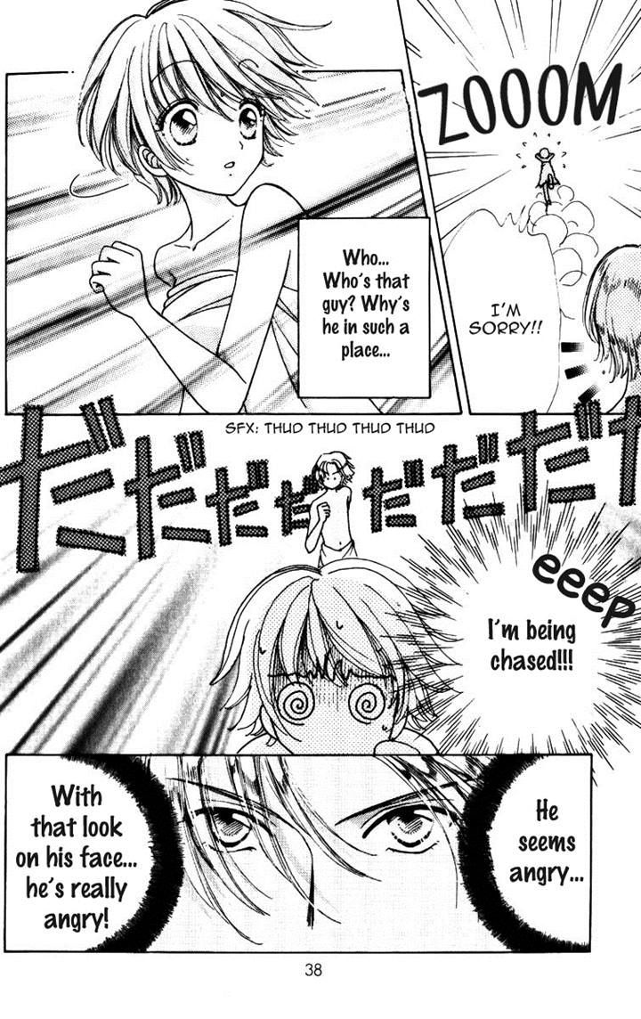 Hana ni Nare Chapter 74 page 10 - Chapter 74