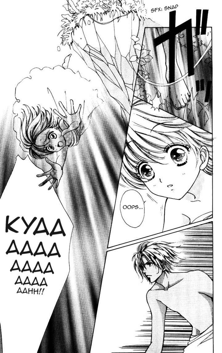 Hana ni Nare Chapter 74 page 11 - Chapter 74