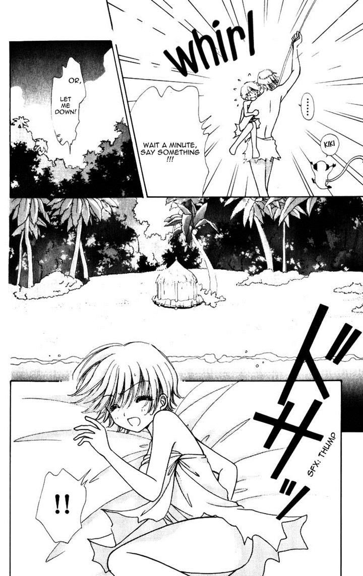 Hana ni Nare Chapter 74 page 14 - Chapter 74