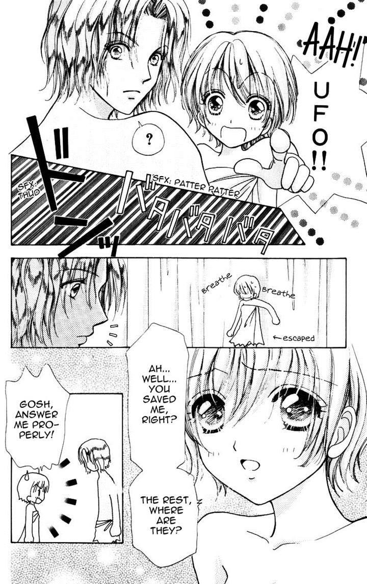 Hana ni Nare Chapter 74 page 16 - Chapter 74