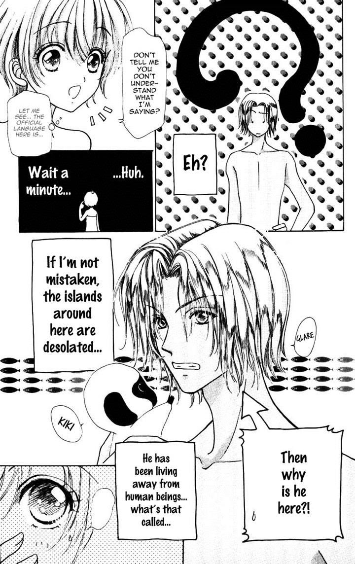Hana ni Nare Chapter 74 page 17 - Chapter 74