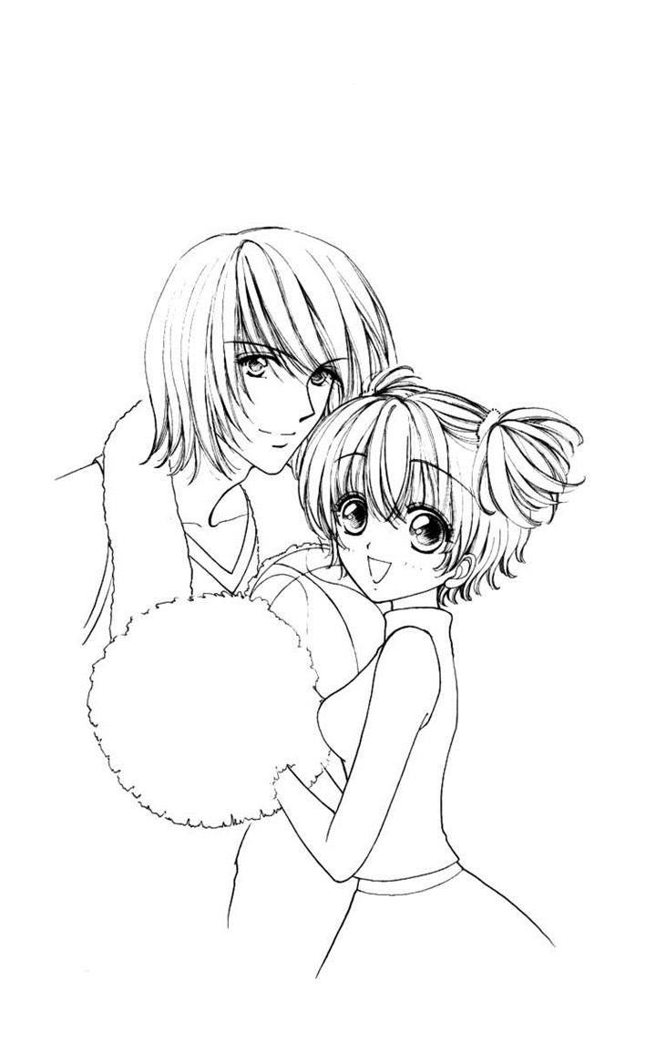 Hana ni Nare Chapter 74 page 2 - Chapter 74
