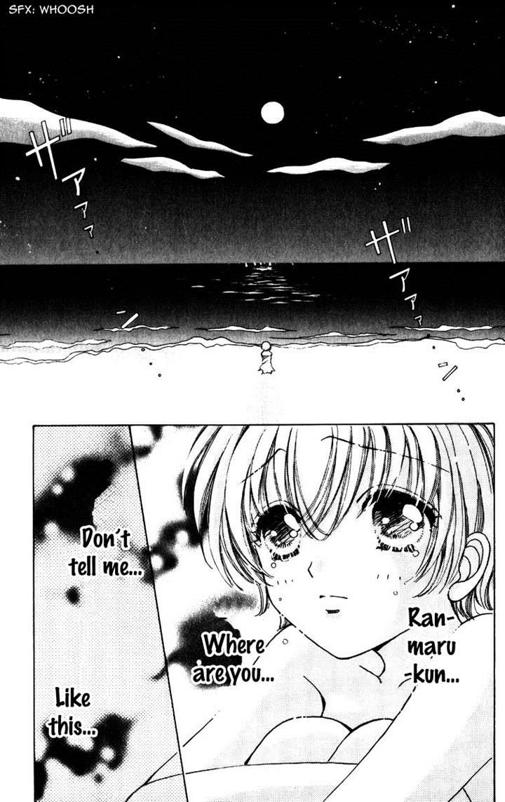 Hana ni Nare Chapter 74 page 21 - Chapter 74