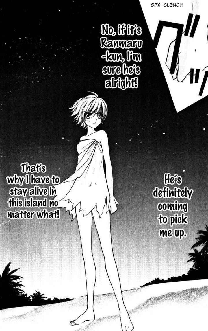 Hana ni Nare Chapter 74 page 22 - Chapter 74