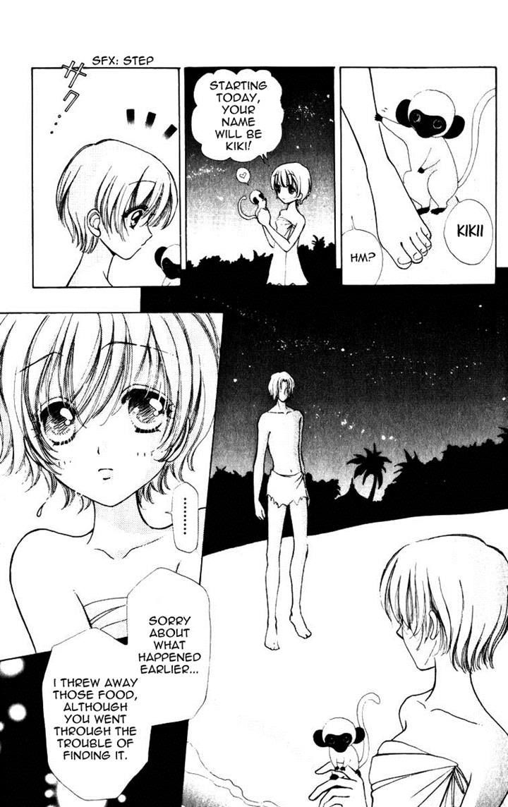 Hana ni Nare Chapter 74 page 23 - Chapter 74