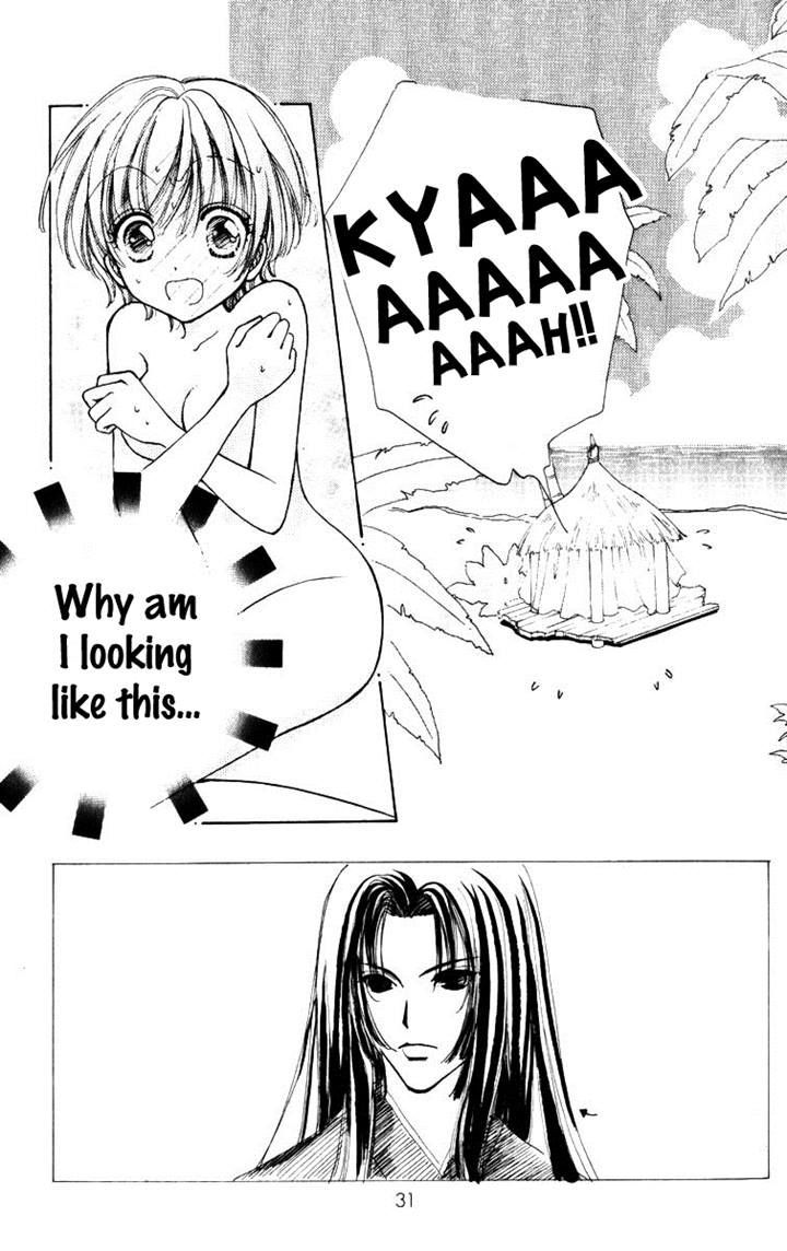 Hana ni Nare Chapter 74 page 3 - Chapter 74