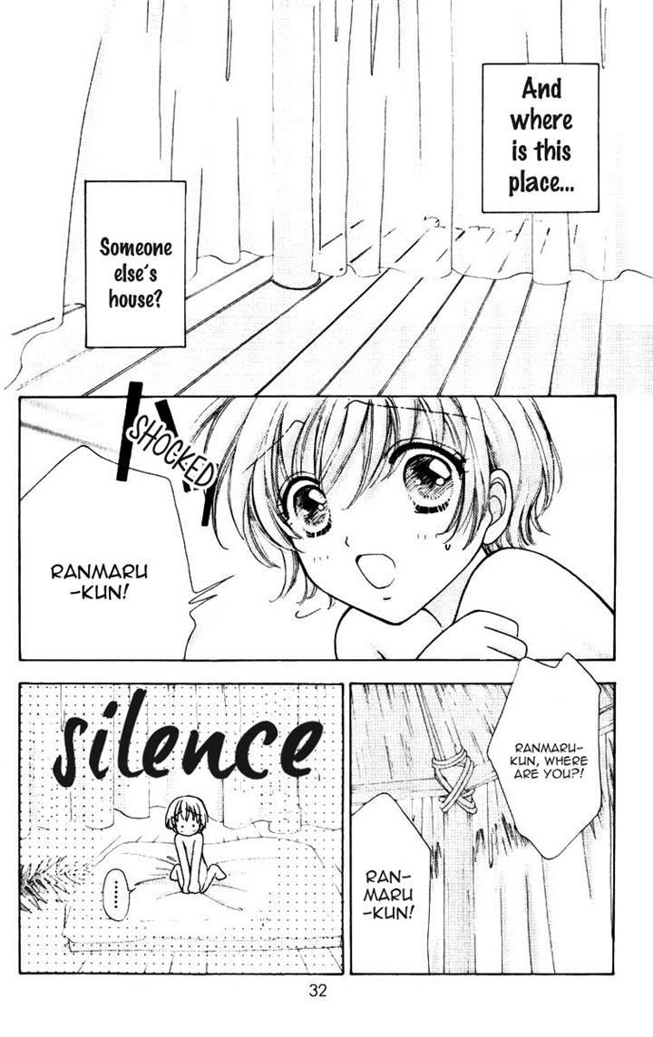 Hana ni Nare Chapter 74 page 4 - Chapter 74