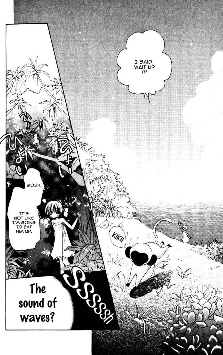 Hana ni Nare Chapter 74 page 6 - Chapter 74