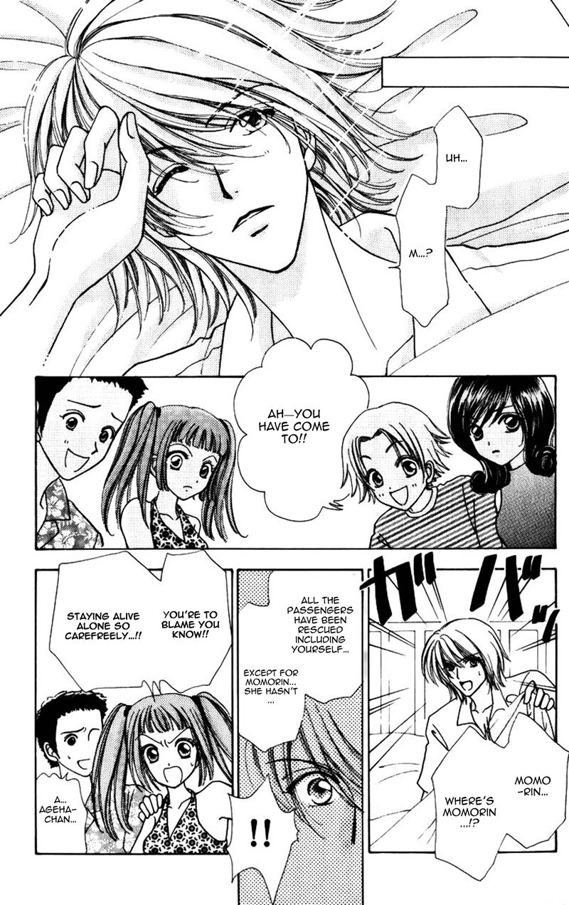 Hana ni Nare Chapter 75 page 10 - Chapter 75