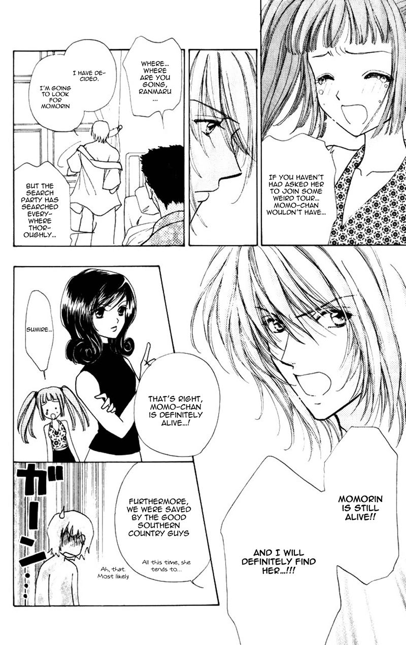 Hana ni Nare Chapter 75 page 11 - Chapter 75