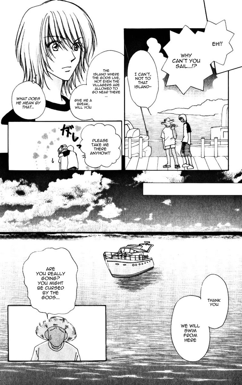 Hana ni Nare Chapter 75 page 13 - Chapter 75