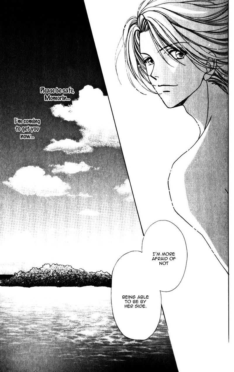 Hana ni Nare Chapter 75 page 14 - Chapter 75